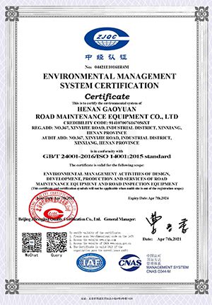 ISO 14001